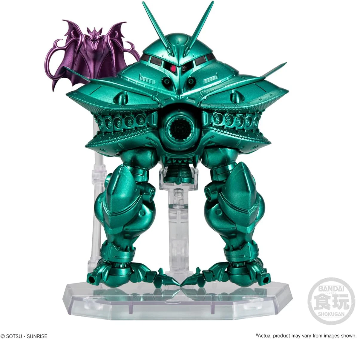 Bandai: FW Gundam Converge Core - Big Zam & Core Booster (Metallic ver.) - Image 5