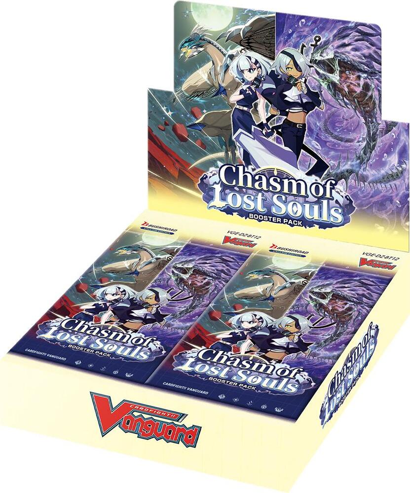 Cardfight Vanguard: Chasm of Lost Souls Booster Display
