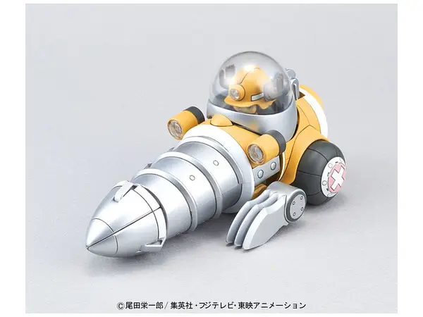 Chopper Robo No.4 Chopper Drill Model Kit (2246113) - Image 3