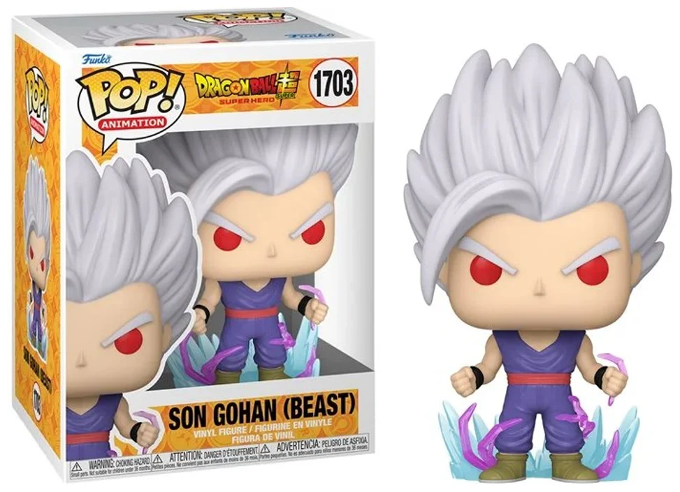 Funko Pop!: Dragon Ball Super - Son Gohan (Beast) - Image 2