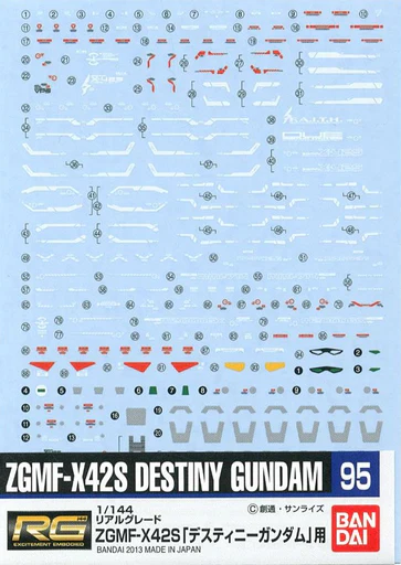 Gundam: Decal #095 for 1/144 RG #11 Destiny Gundam (2247094)