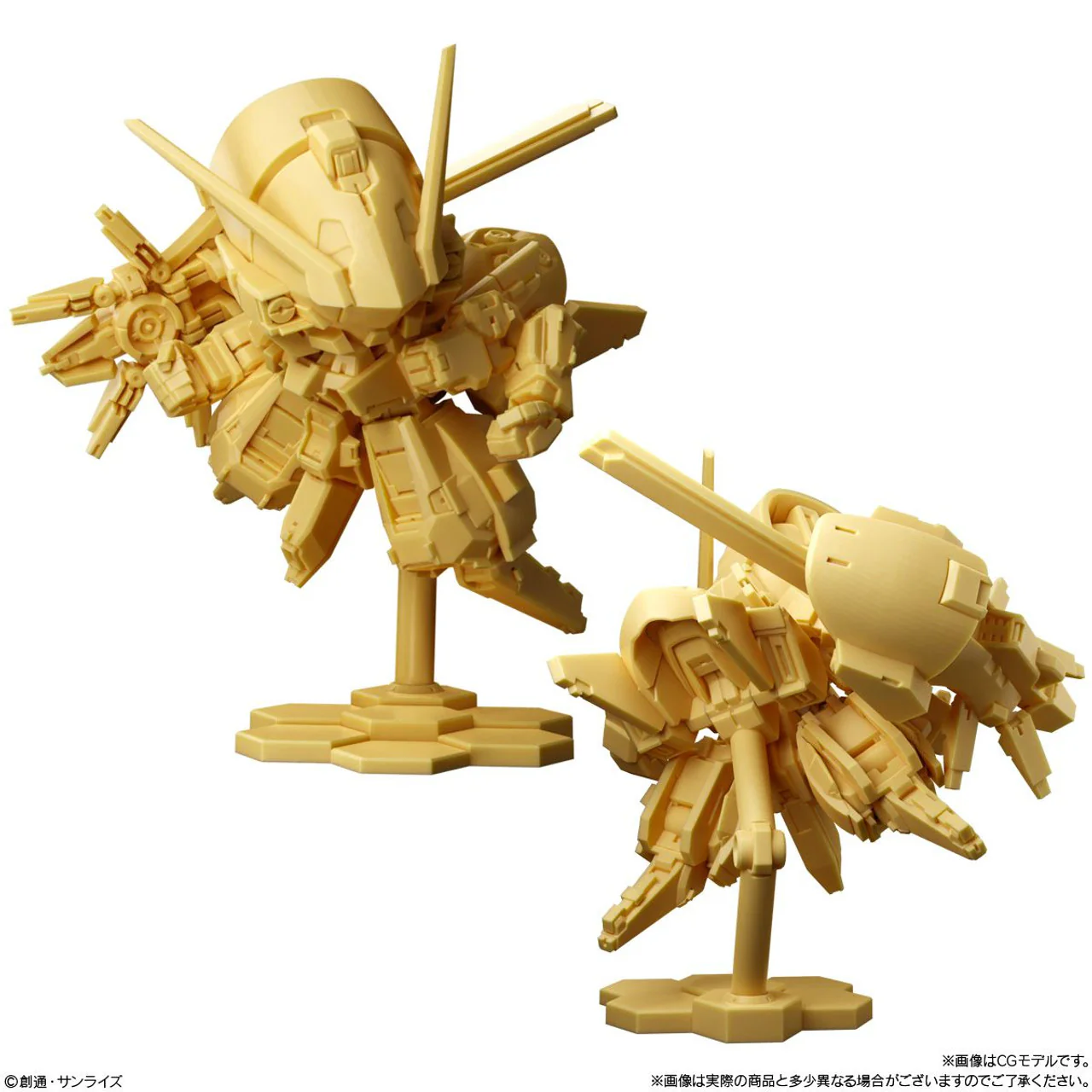 Gundam Superior Define No. 01 "Gundam" (Box/10), Bandai Shokugan Superior Define - Image 5