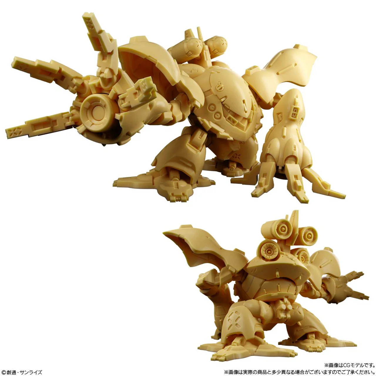 Gundam Superior Define No. 01 "Gundam" (Box/10), Bandai Shokugan Superior Define - Image 6