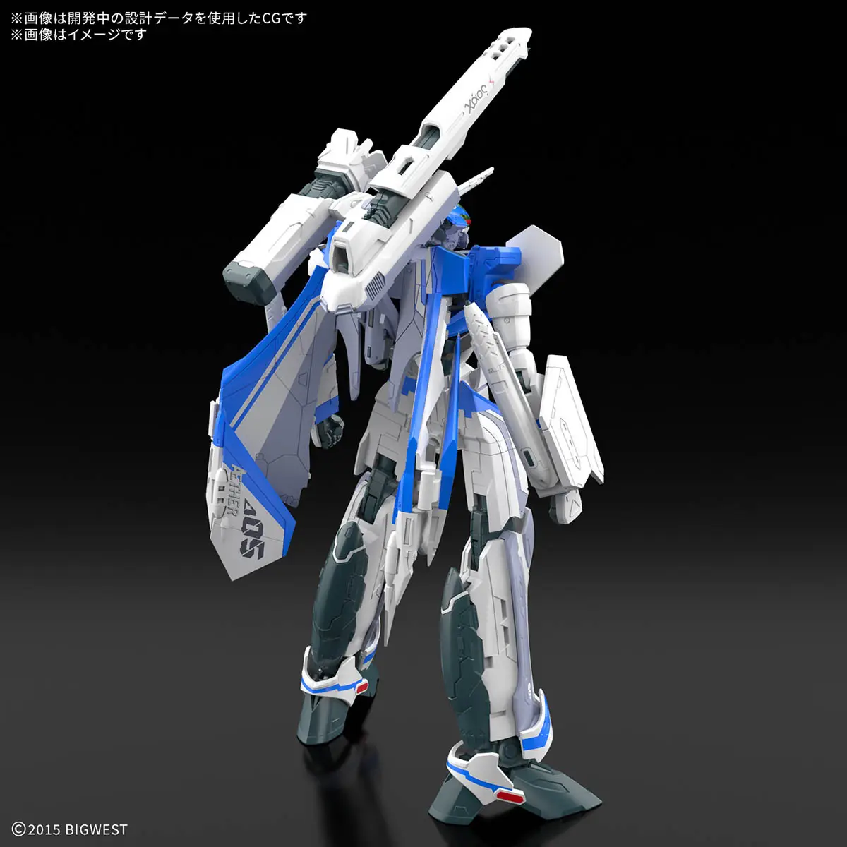 Gunpla: 1/100 HG VF-31J Siegfried Hayate Immelmann Use (2773800) - Image 3