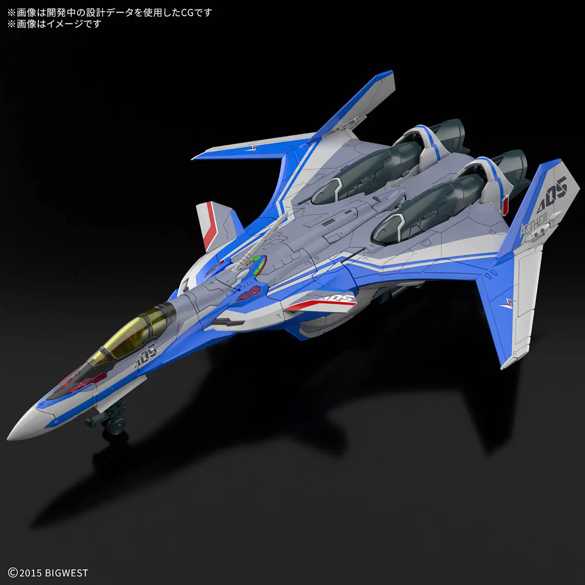 Gunpla: 1/100 HG VF-31J Siegfried Hayate Immelmann Use (2773800) - Image 5