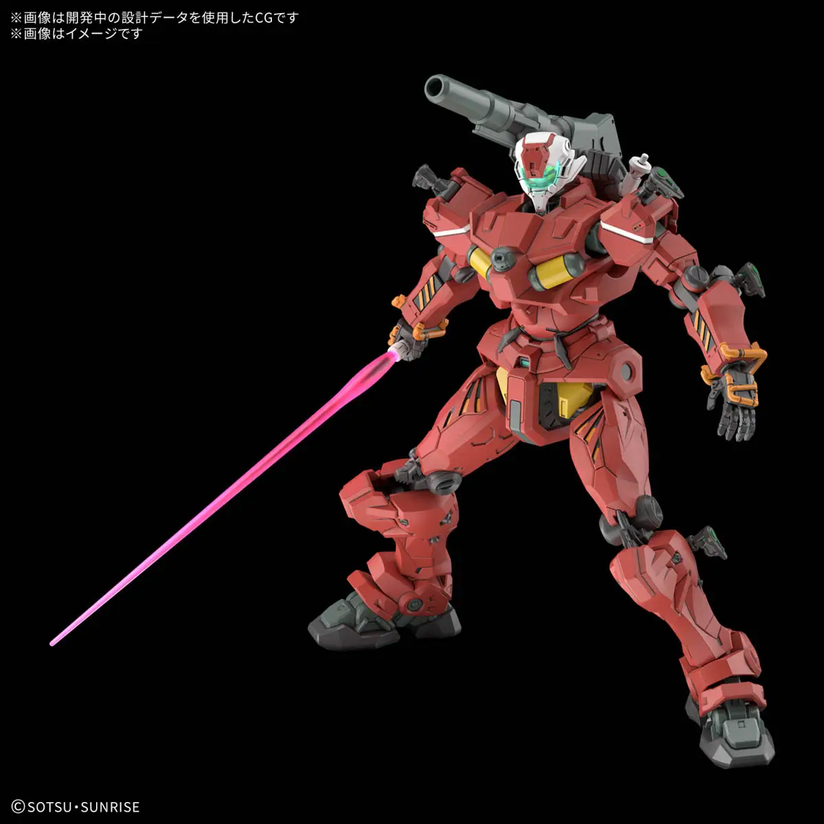 Gunpla: HG 1/144 RGM-79 Light-type Guncannon (2773792) - Image 5