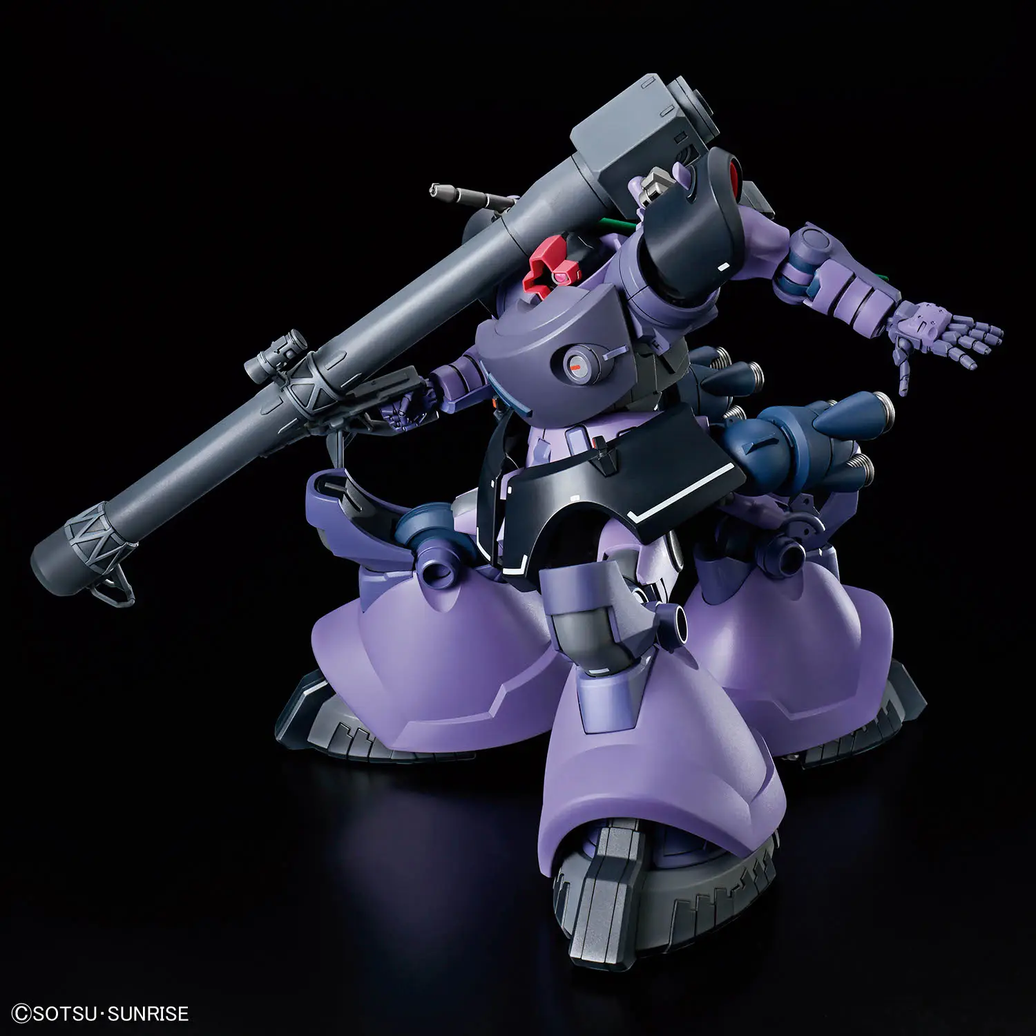 Gunpla: 1/144 HG Rick Dom (Gaia / Ortega) (GQ) - Image 4