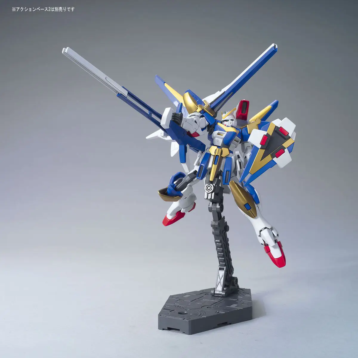 Gunpla: 1/144 HGUC V2 Assault Buster Gundam - Image 4