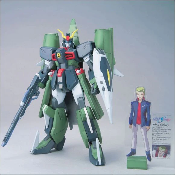 Gunpla: 2 Chaos Gundam 1:100 (1132170) - Image 2