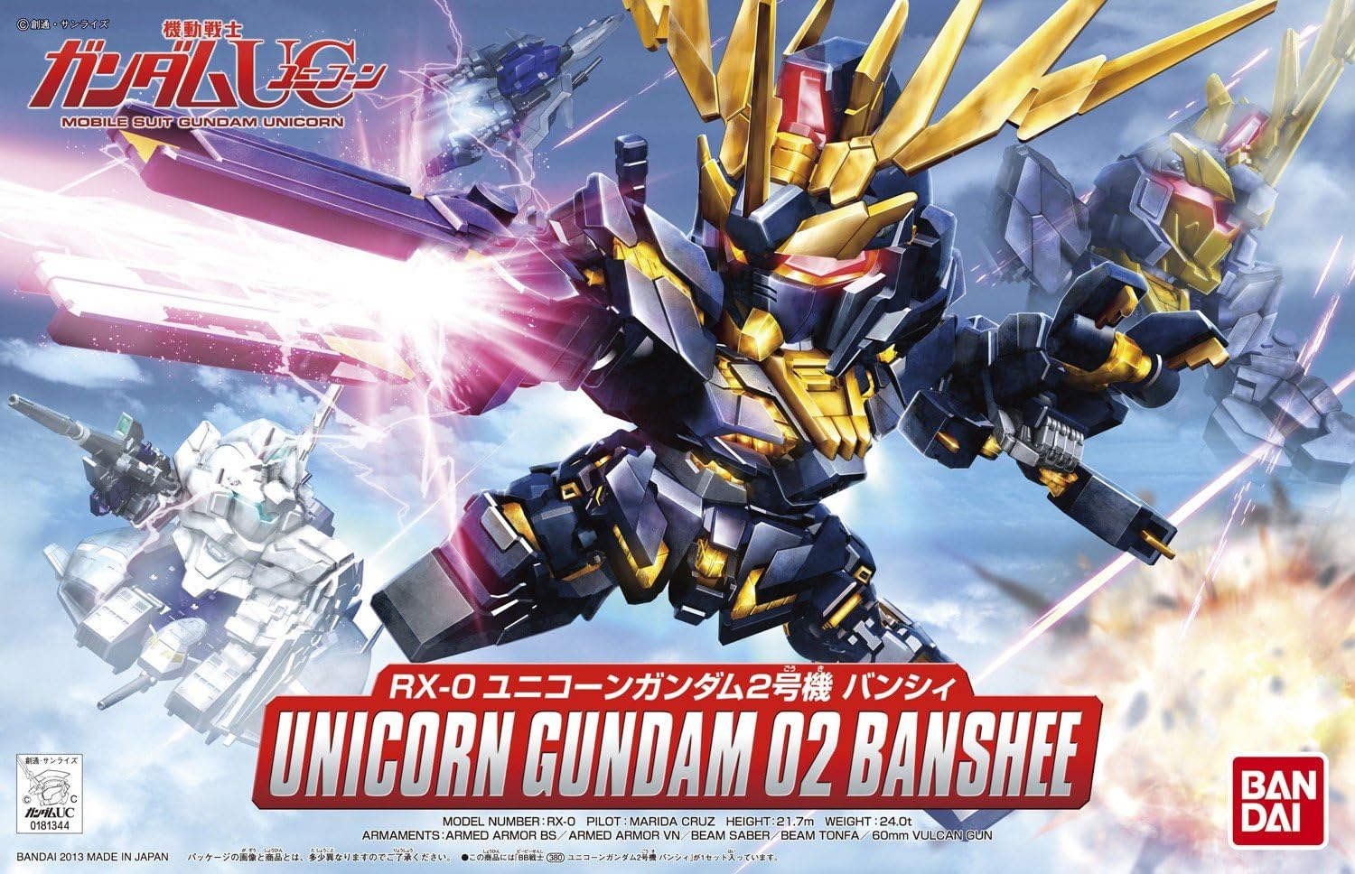 Gunpla: BB#380 Unicorn Gundam 02 Banshee SD (2196666) - Image 4