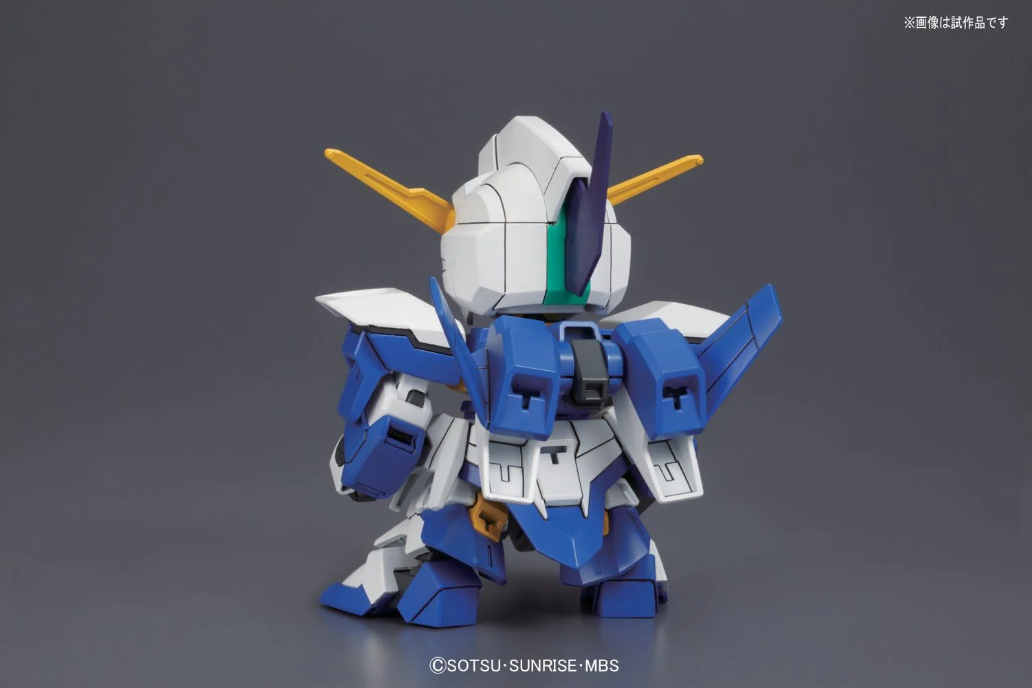Gunpla: BB376 Gundam Age-FX SD (2183601) - Image 3