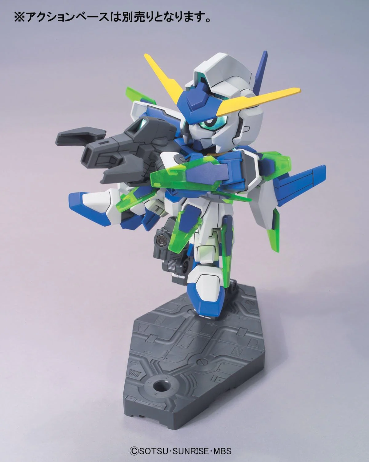 Gunpla: BB376 Gundam Age-FX SD (2183601) - Image 4