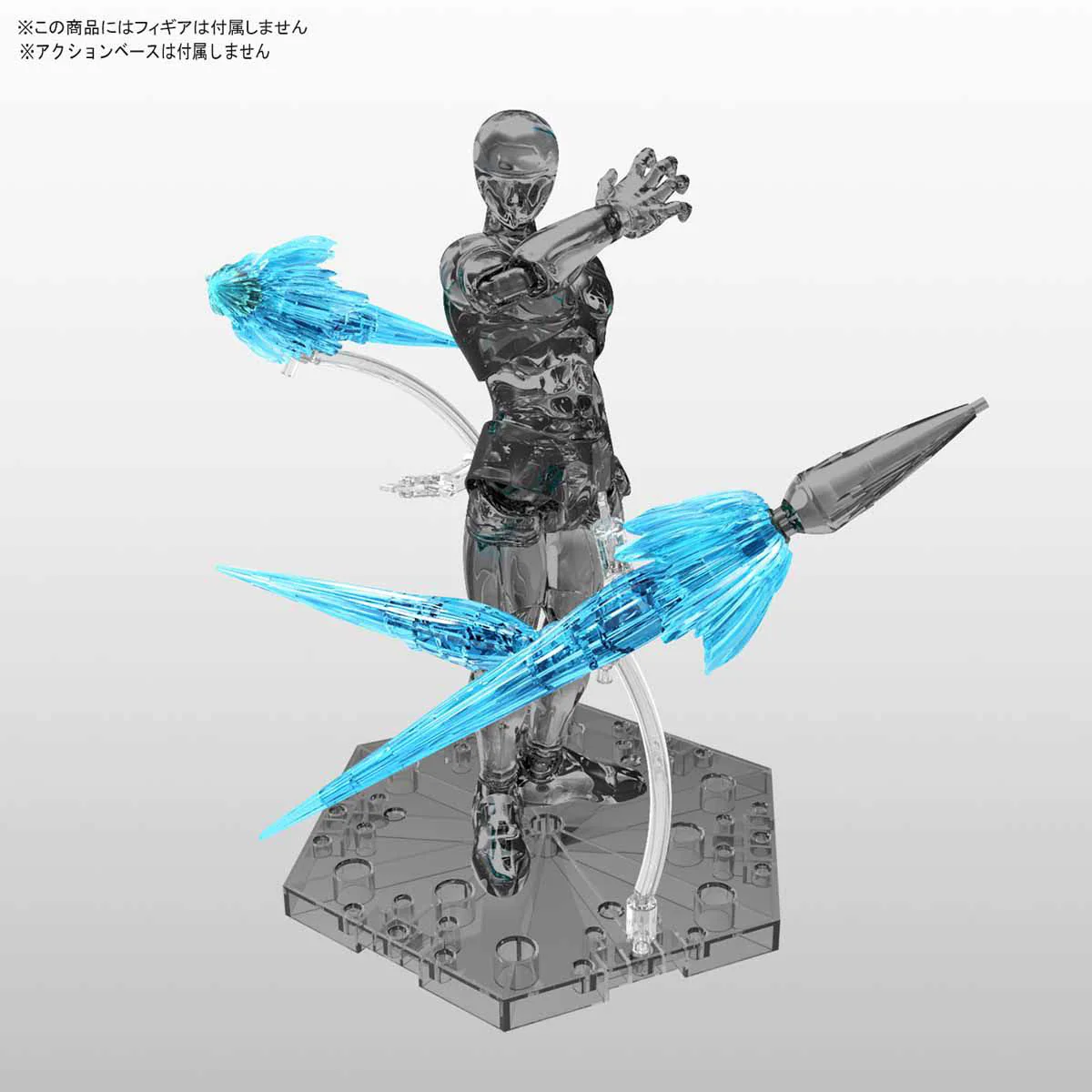 Gunpla: Figure-rise Effect Jet Effect - Clear Blue (2486349) - Image 3
