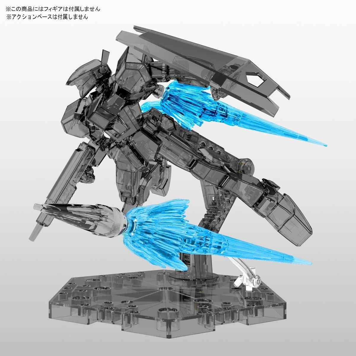 Gunpla: Figure-rise Effect Jet Effect - Clear Blue (2486349) - Image 4