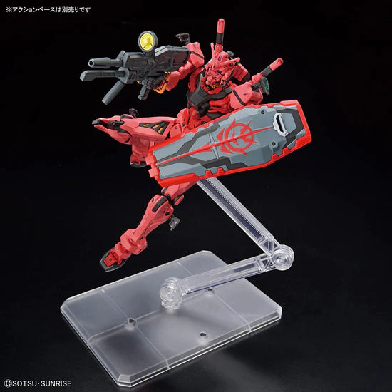 Gunpla: HG 1/144 Red Gundam MK (2762125) - Image 4
