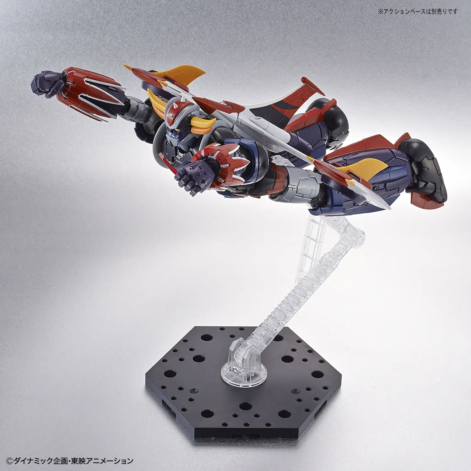 Gunpla: HG Grendizer (Infinitism) - Image 7