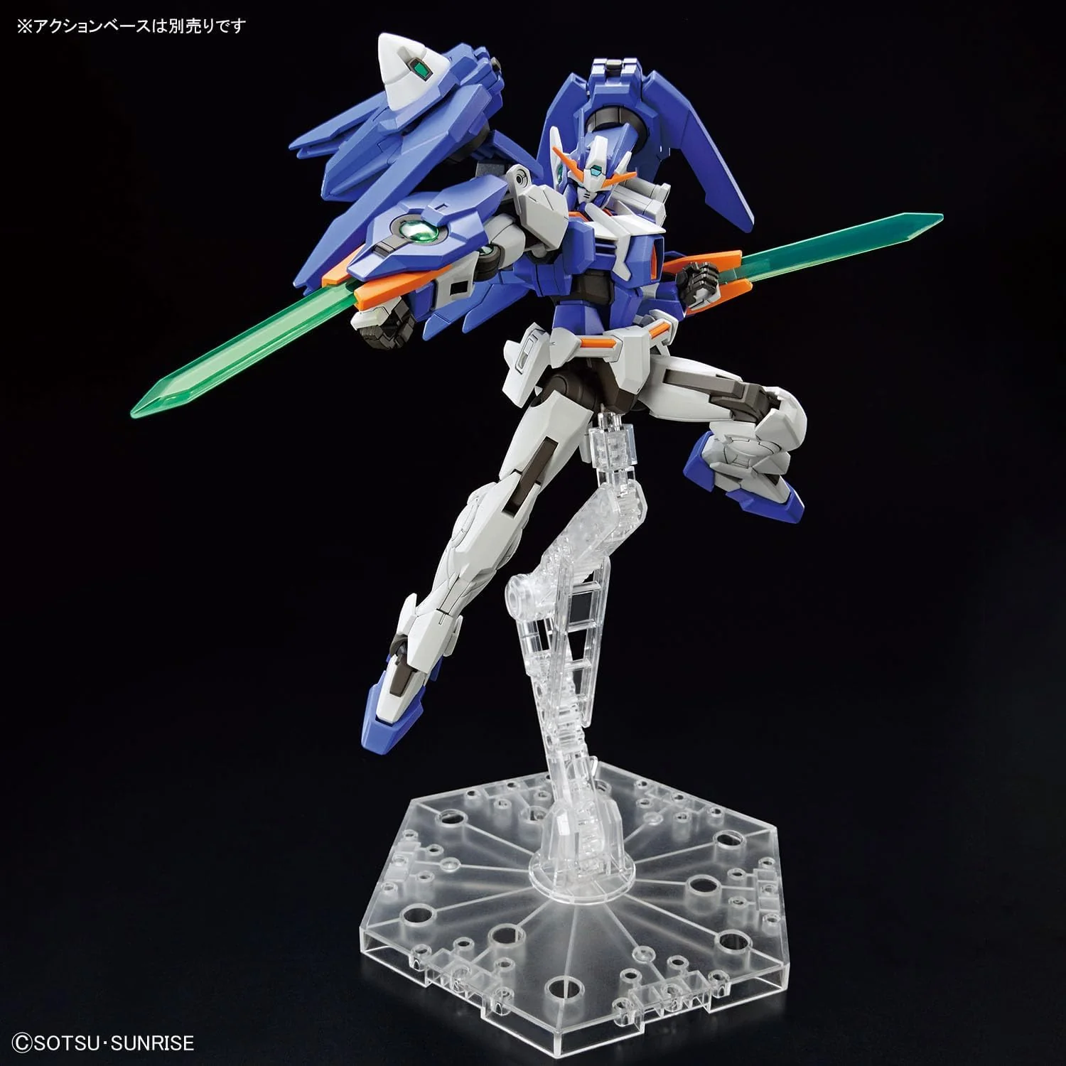 Gunpla: HG Gundam 00 Diver Arc (2677954) - Image 4