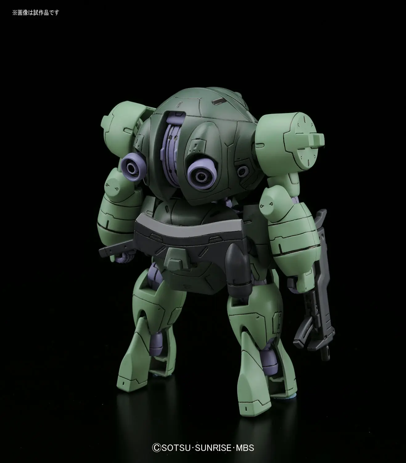 Gunpla: HG "Iron-blooded Orphans" Mobile Suit Gundam 1/144 MAN RODI Model Kit (2322770) - Image 3