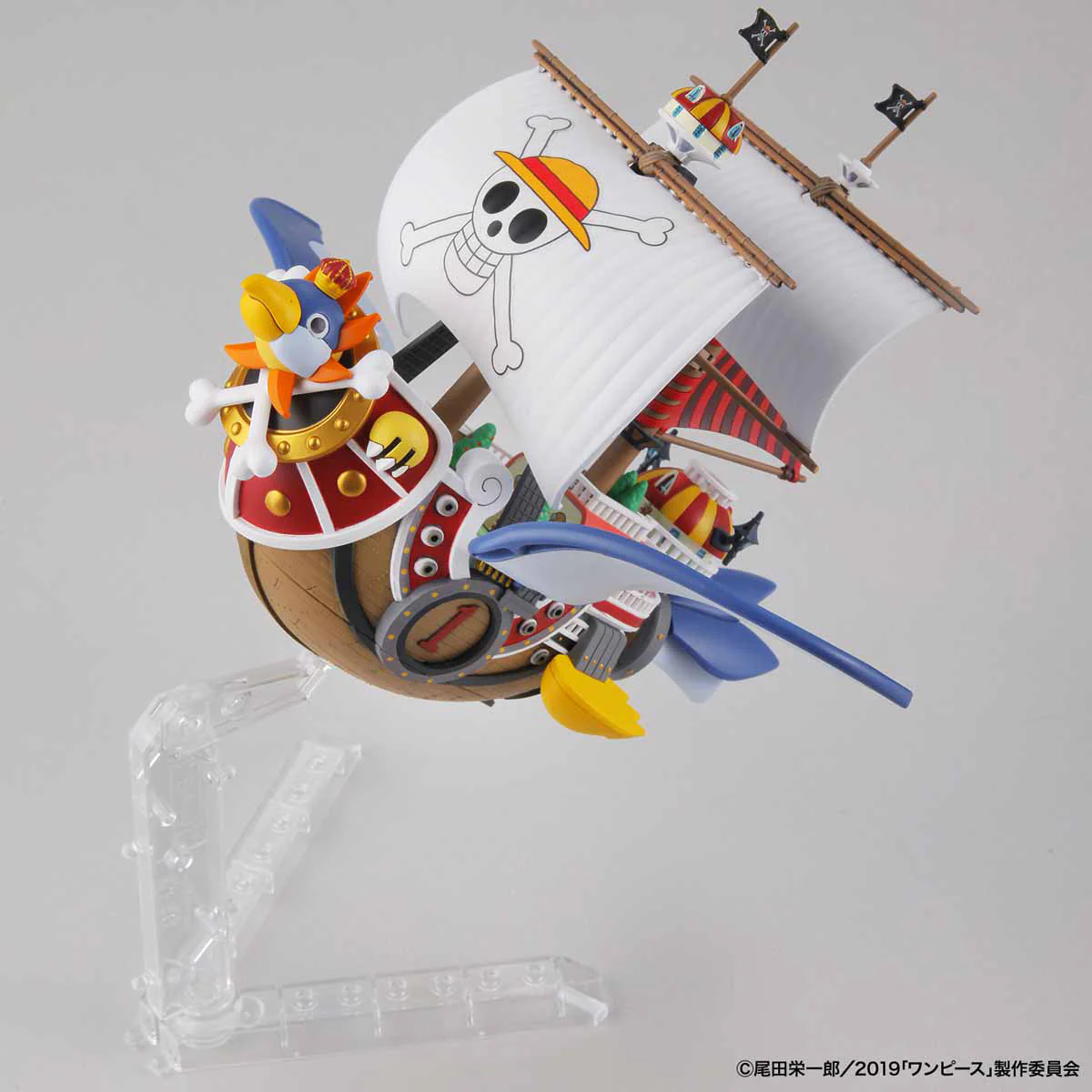 Gunpla: One Piece - Grand Ship Collection Thousand Sunny Flying Model - Image 3