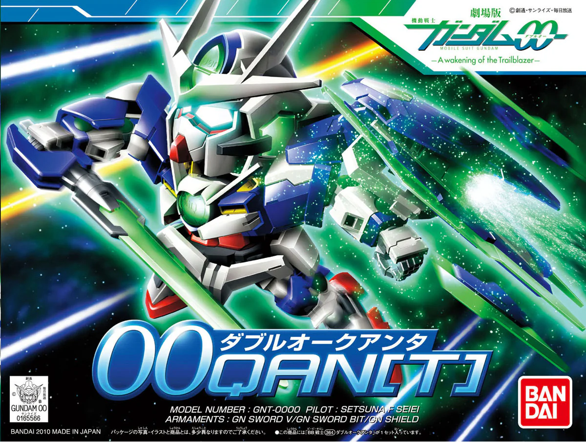 Gunpla: SD 00 QAN[T] Gundam (2076718)