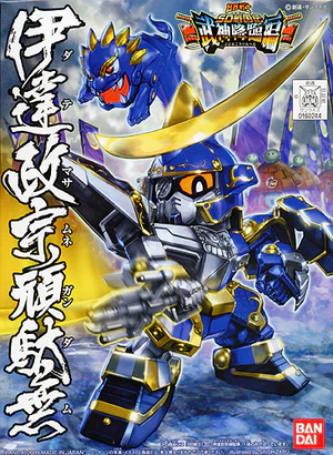 Gunpla: SD Date Masamune Gundam (2076718)