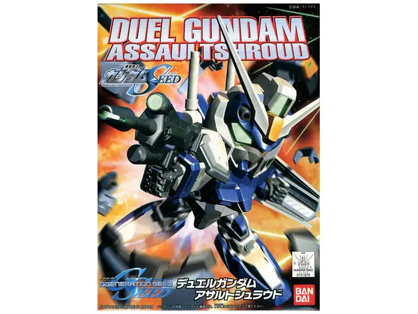 Gunpla: SD Duel Gundam Assault Shroud (131878)
