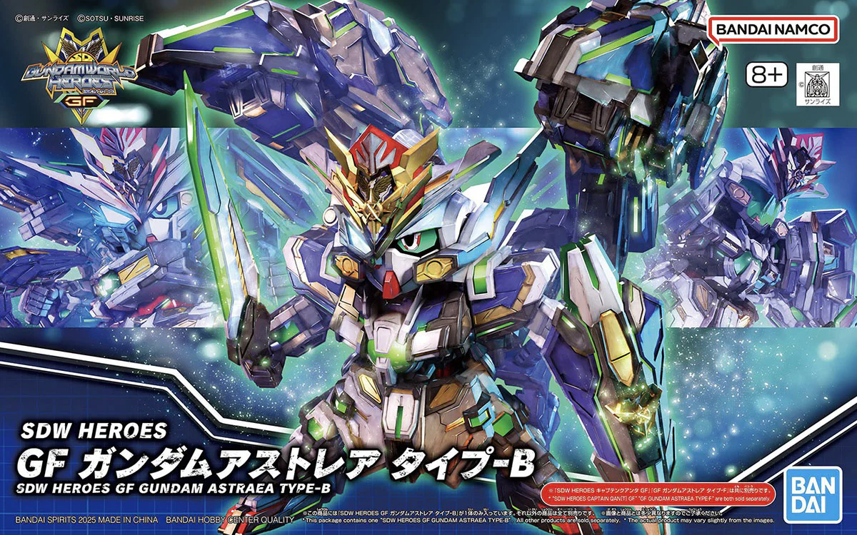 Gunpla: SDW GF Gundam Astrea Type-B (2753062)