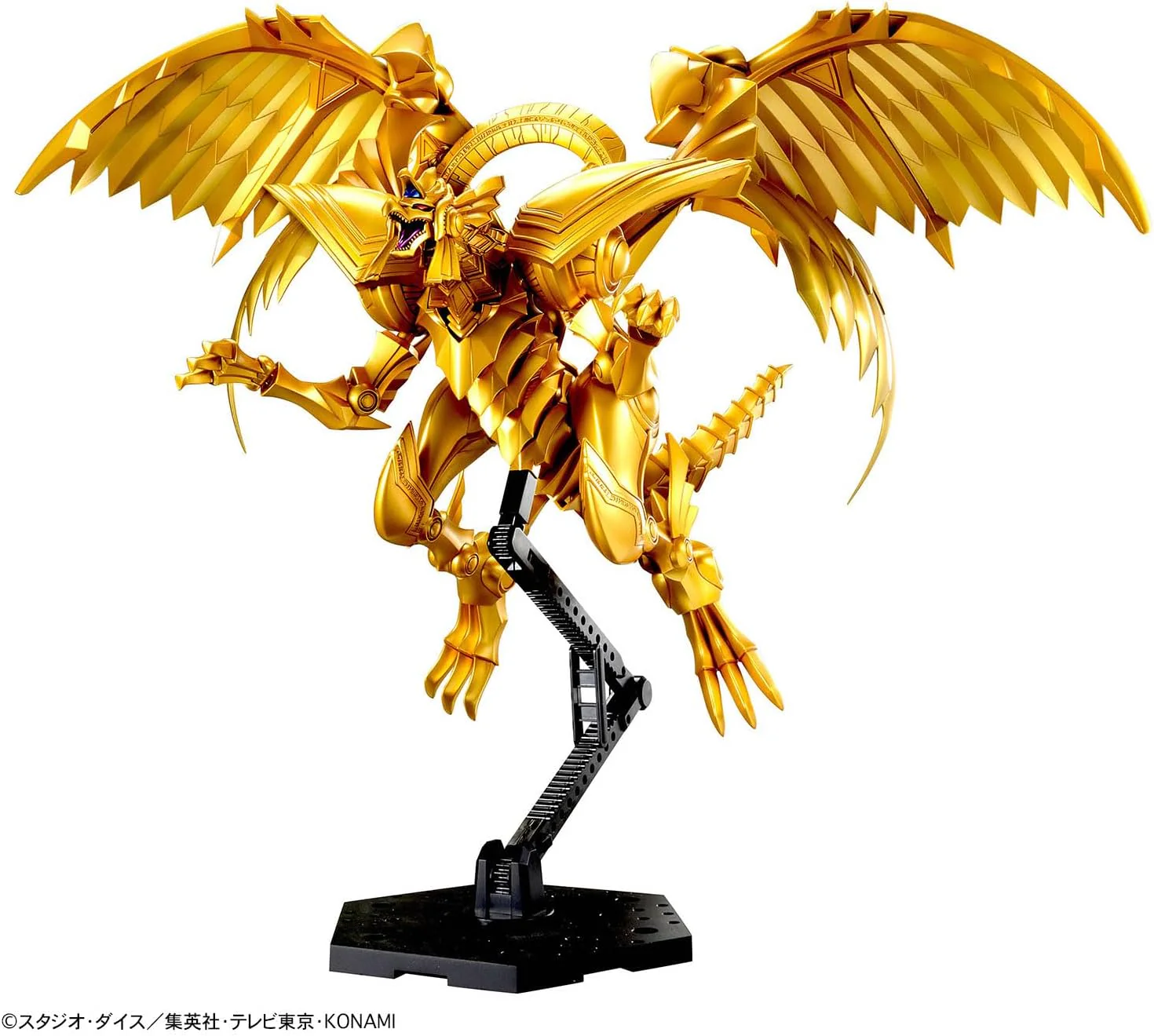 Model: Winged Dragon of Ra (2695889) - Image 3