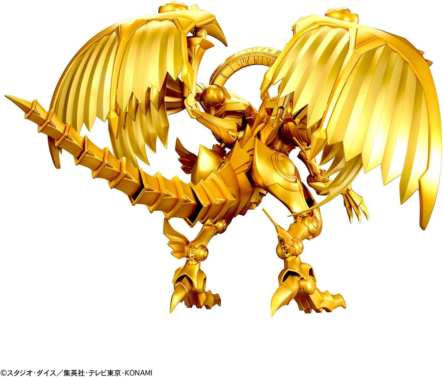 Model: Winged Dragon of Ra (2695889) - Image 4
