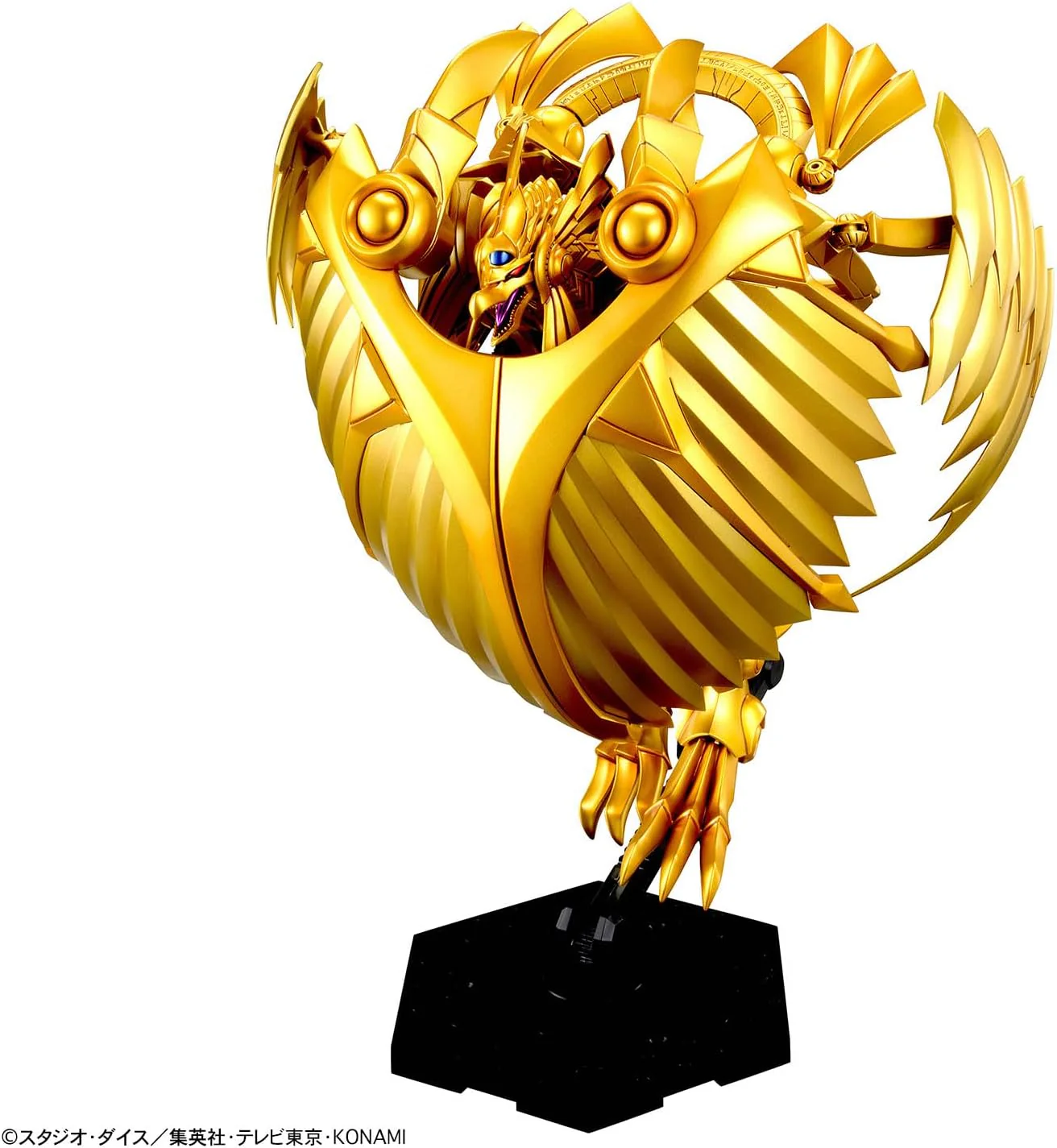 Model: Winged Dragon of Ra (2695889) - Image 5
