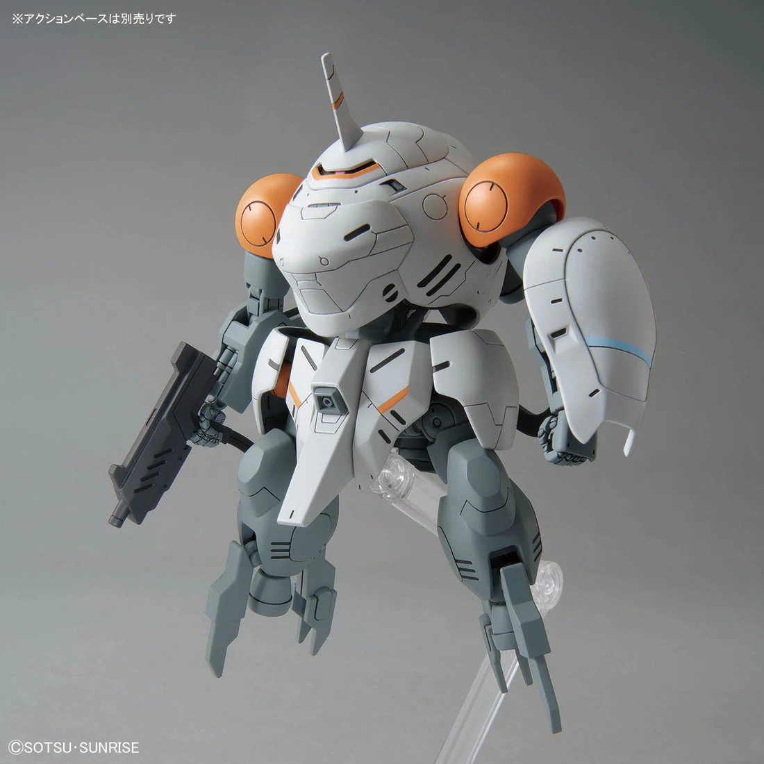HG 1/144 598'S MONKEY RODI / MONKEY CRAB RODI - Image 2