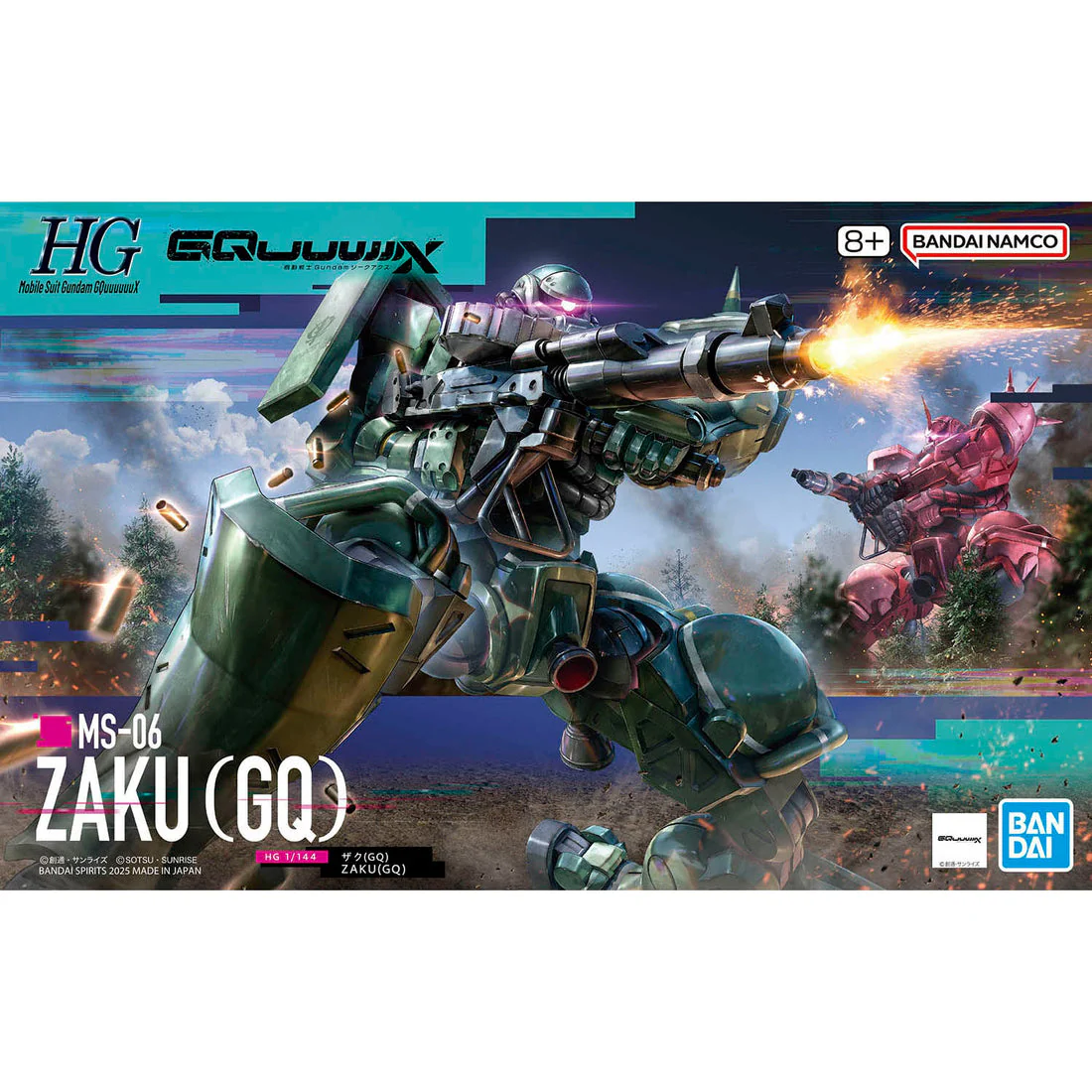 HG 1/144 ZAKU (GQ)