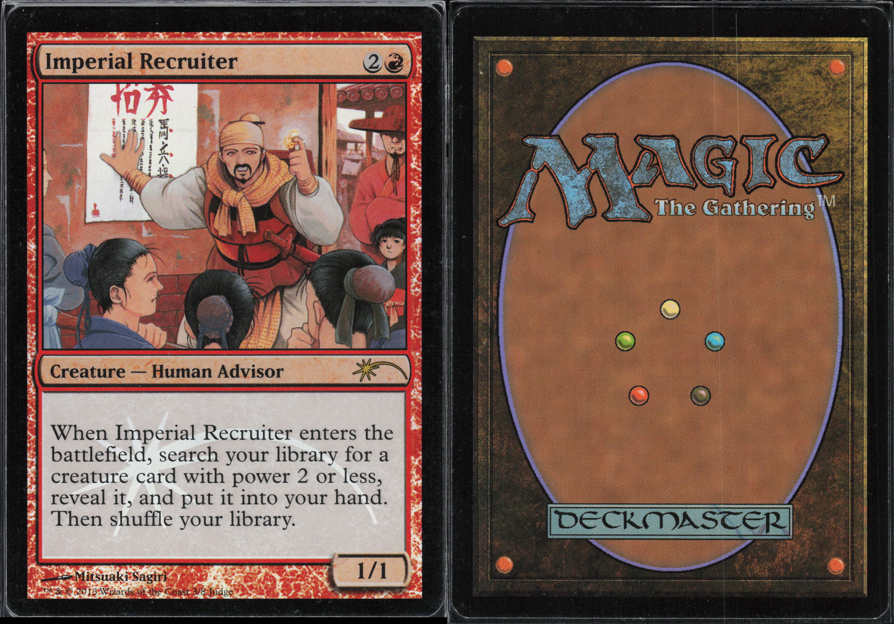Imperial Recruiter [Judge Gift Cards 2013] (Actual Scans)