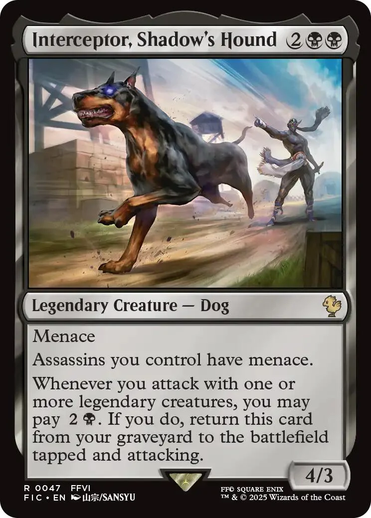 Interceptor, Shadow's Hound (Surge Foil) [FINAL FANTASY Commander]