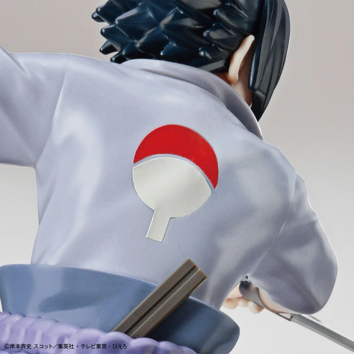 Model: Uchiha Sasuke (3L) Entry Grade (2685103) - Image 4