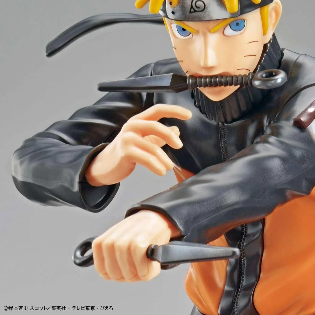 Model: Uzumaki Naruto (3L) Entry Grade (2685102) - Image 3