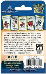 Munchkin Warhammer 40,000 - Cults And Cogs - Image 2