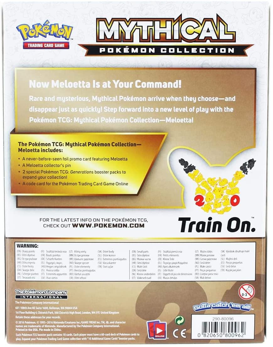 Mythical Pokemon Collection (Meloetta) - Image 2