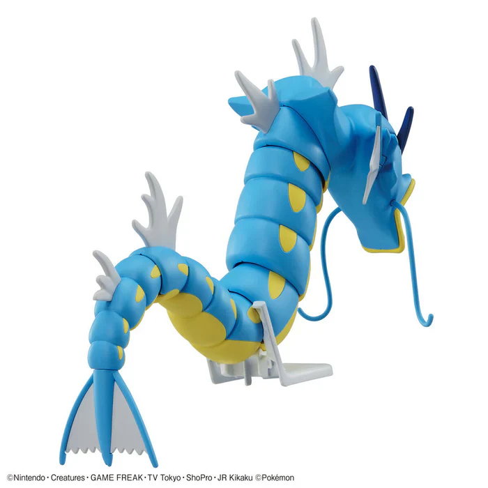 Pokemon Model Kit: Gyarados (2638107) - Image 3