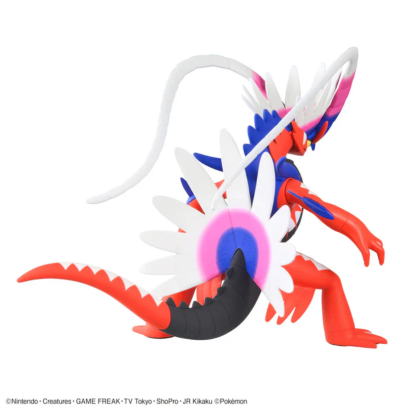 Pokemon Model Kit: Koraidon (2808125) - Image 3