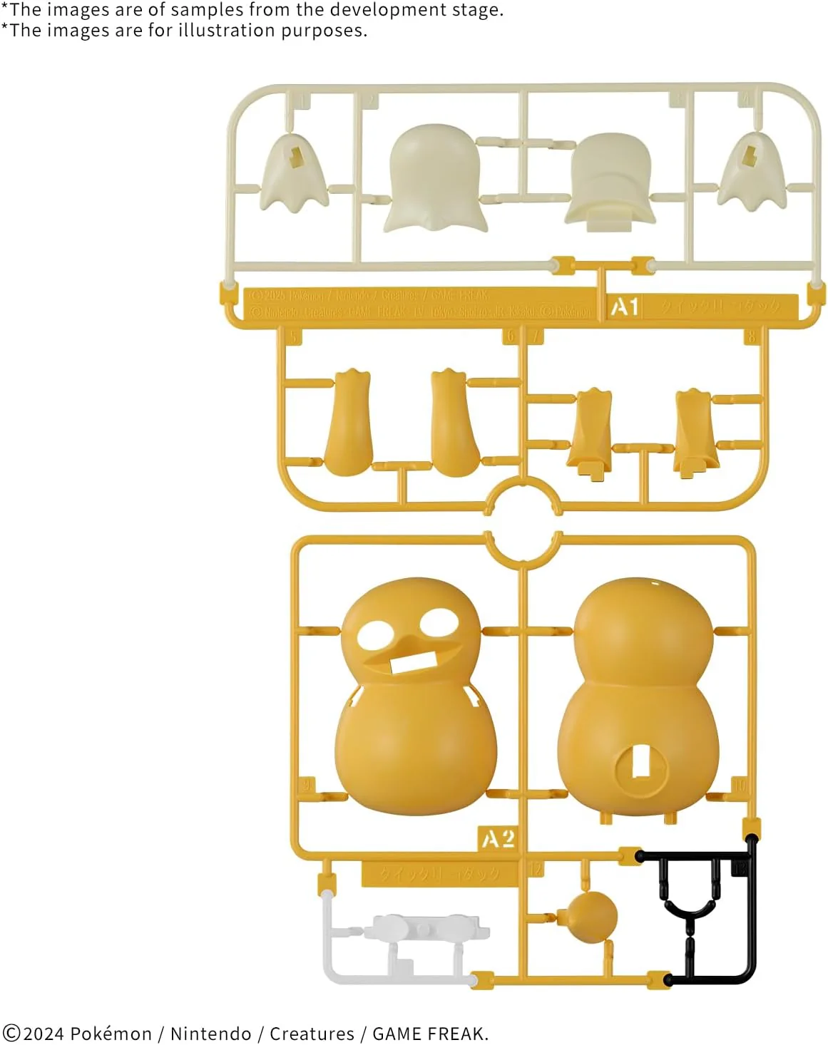 Pokepla: #21 Psyduck Model Kit Quick Kit - Image 3