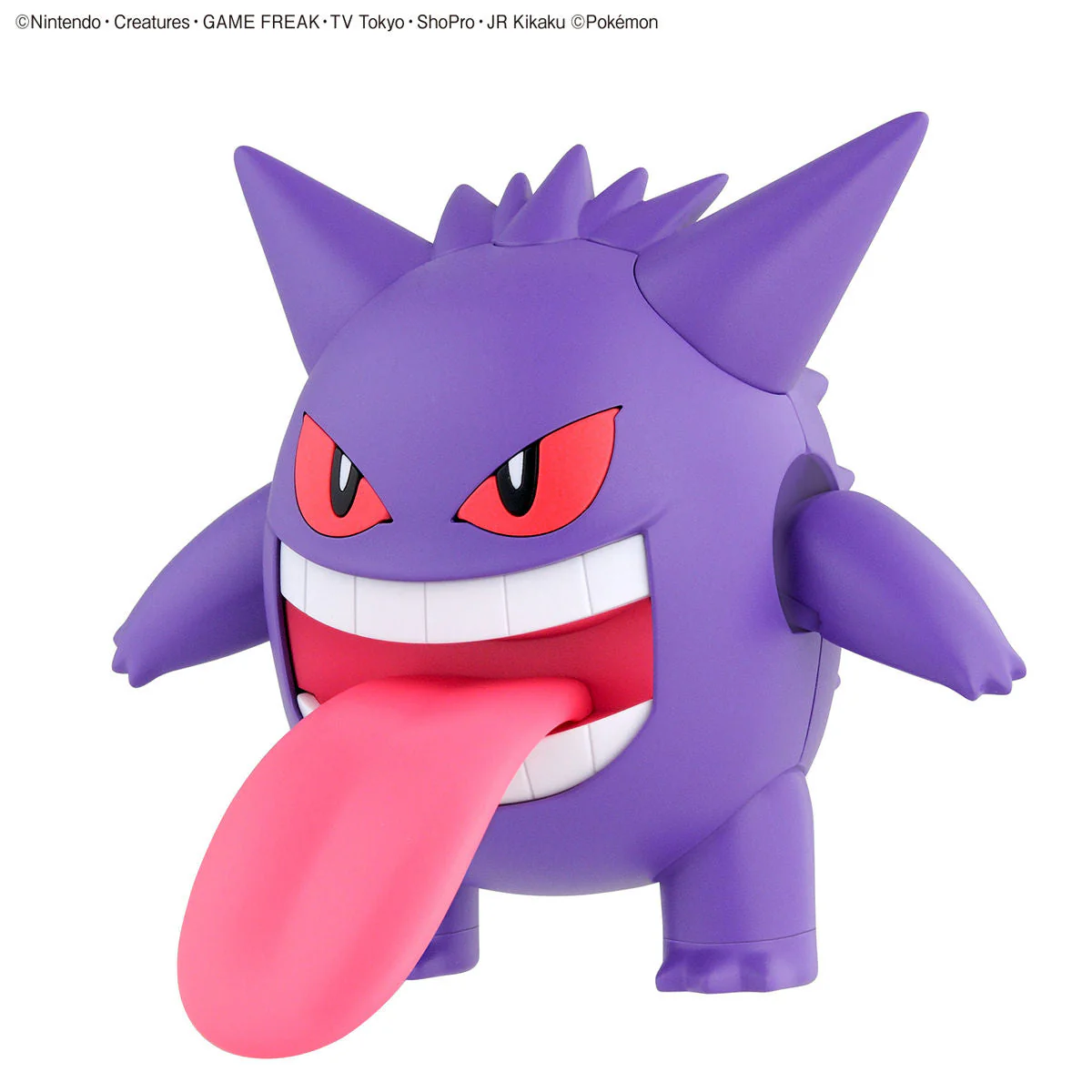 Pokepla: Gengar Model Kit (2528755) - Image 3