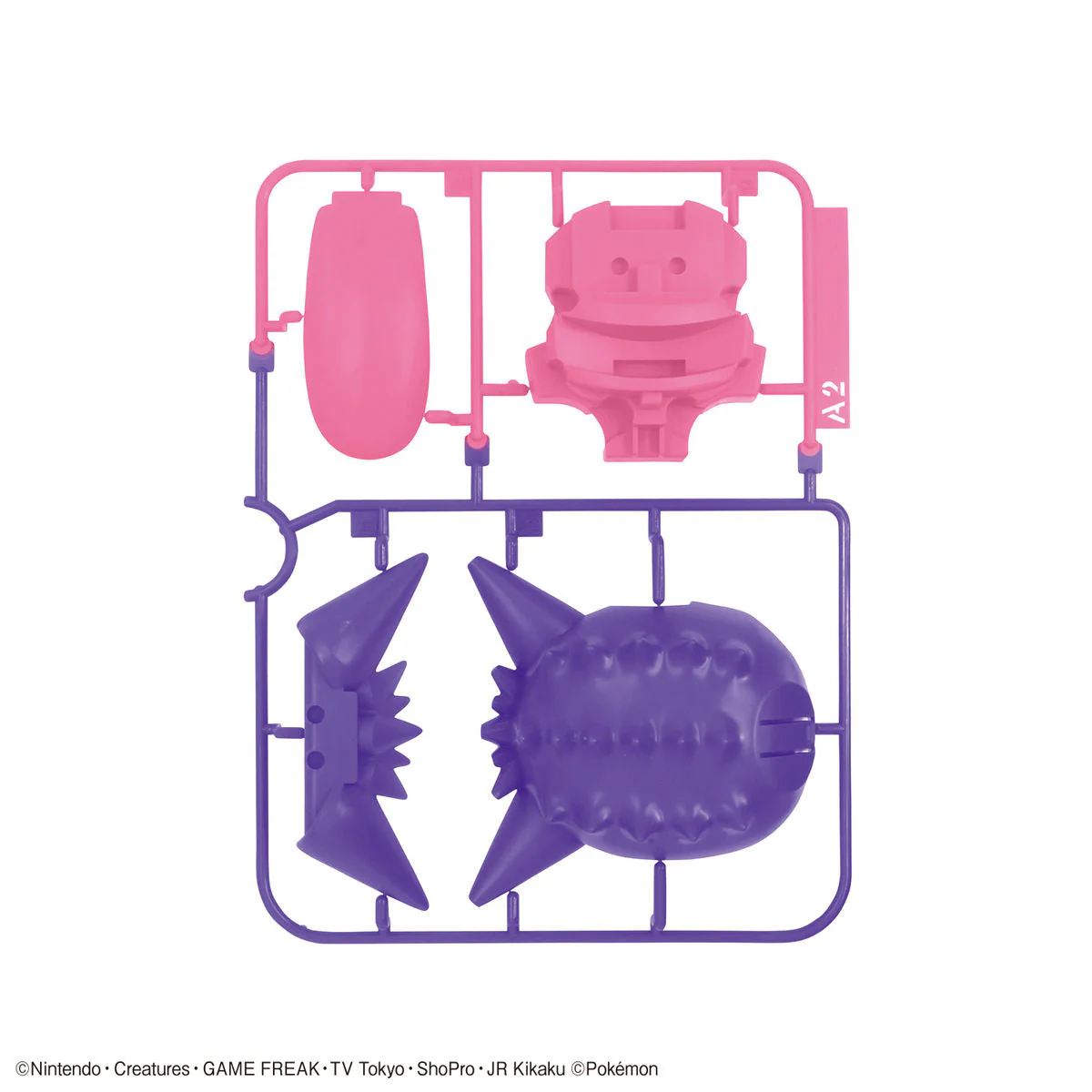 Pokepla: Gengar Model Kit (2528755) - Image 4