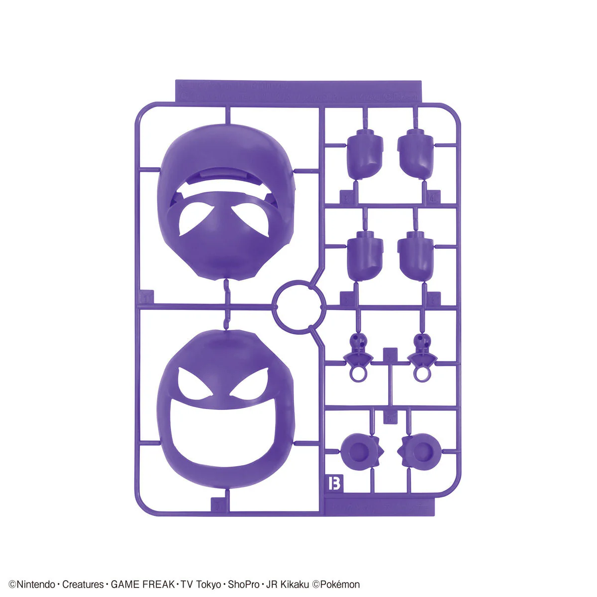 Pokepla: Gengar Model Kit (2528755) - Image 5