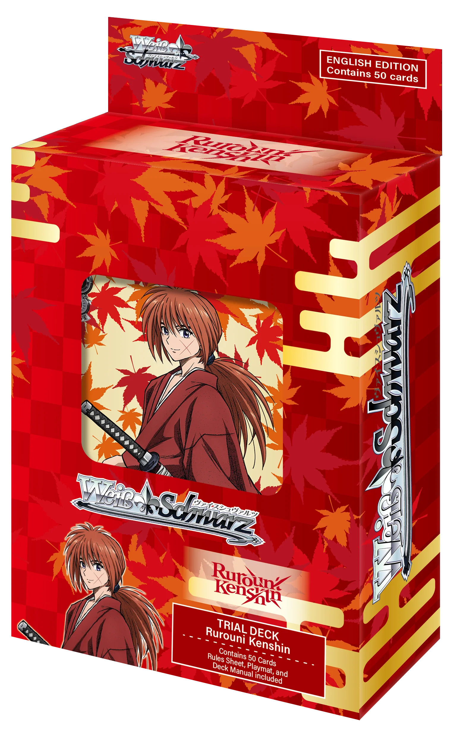 Rurouni Kenshin - Trial Deck