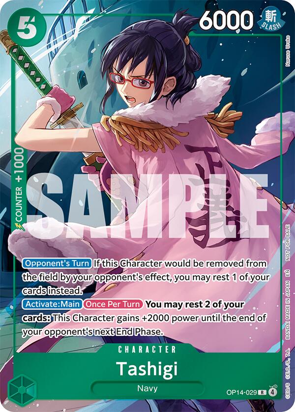 Tashigi (Dash Pack) [The Azure Sea's Seven]