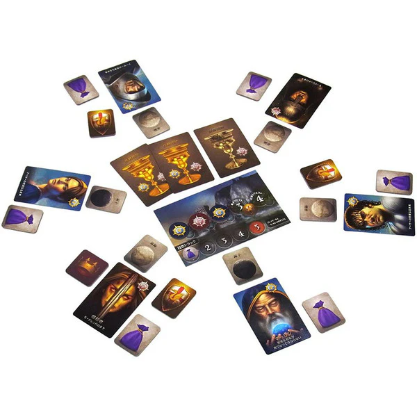 Thumbnail 2