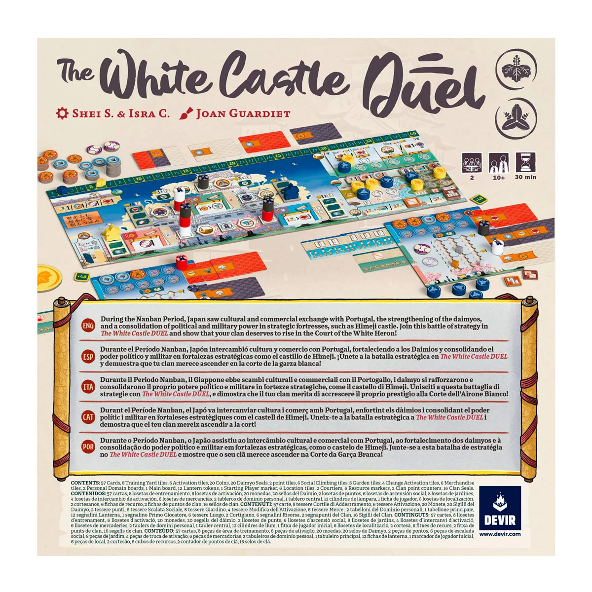 The White Castle - Duel - Image 2