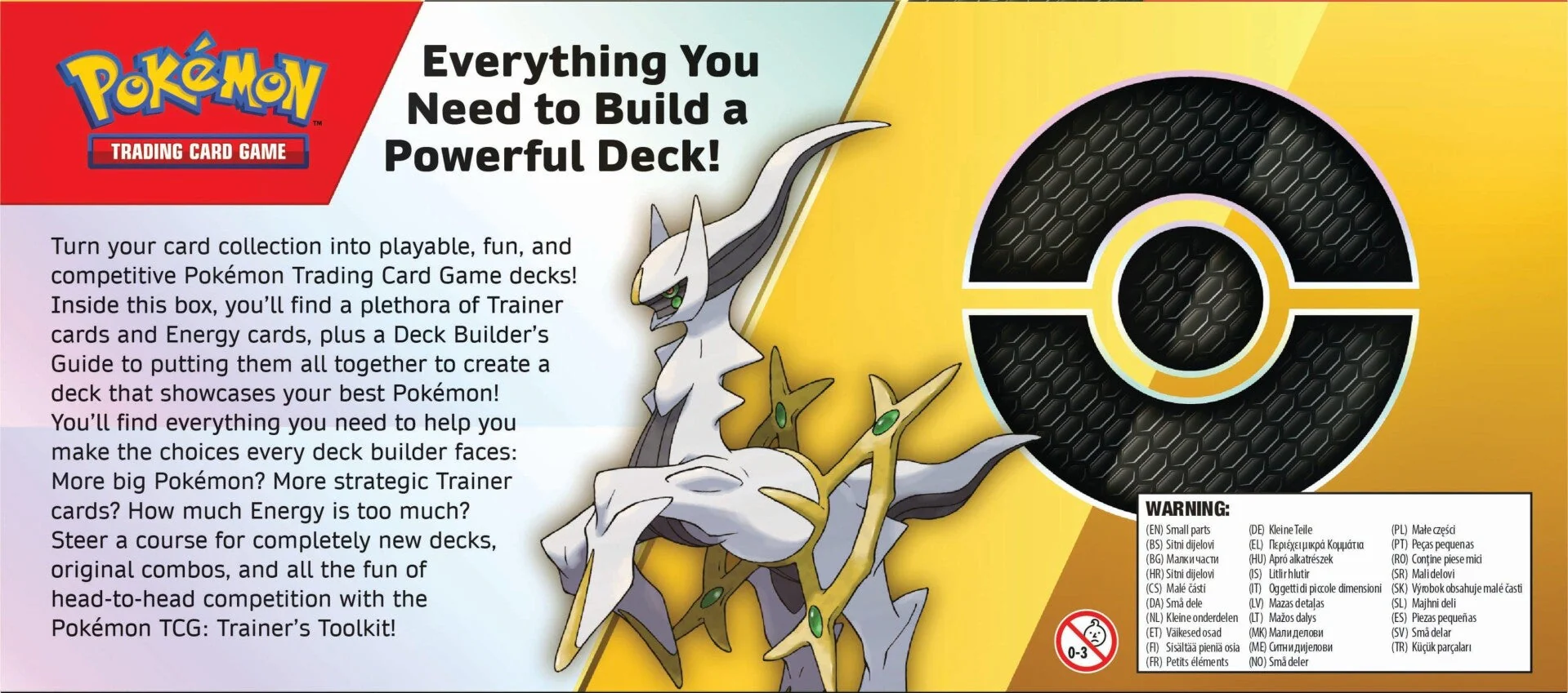Trainer's Toolkit (2023 Edition) - Image 4