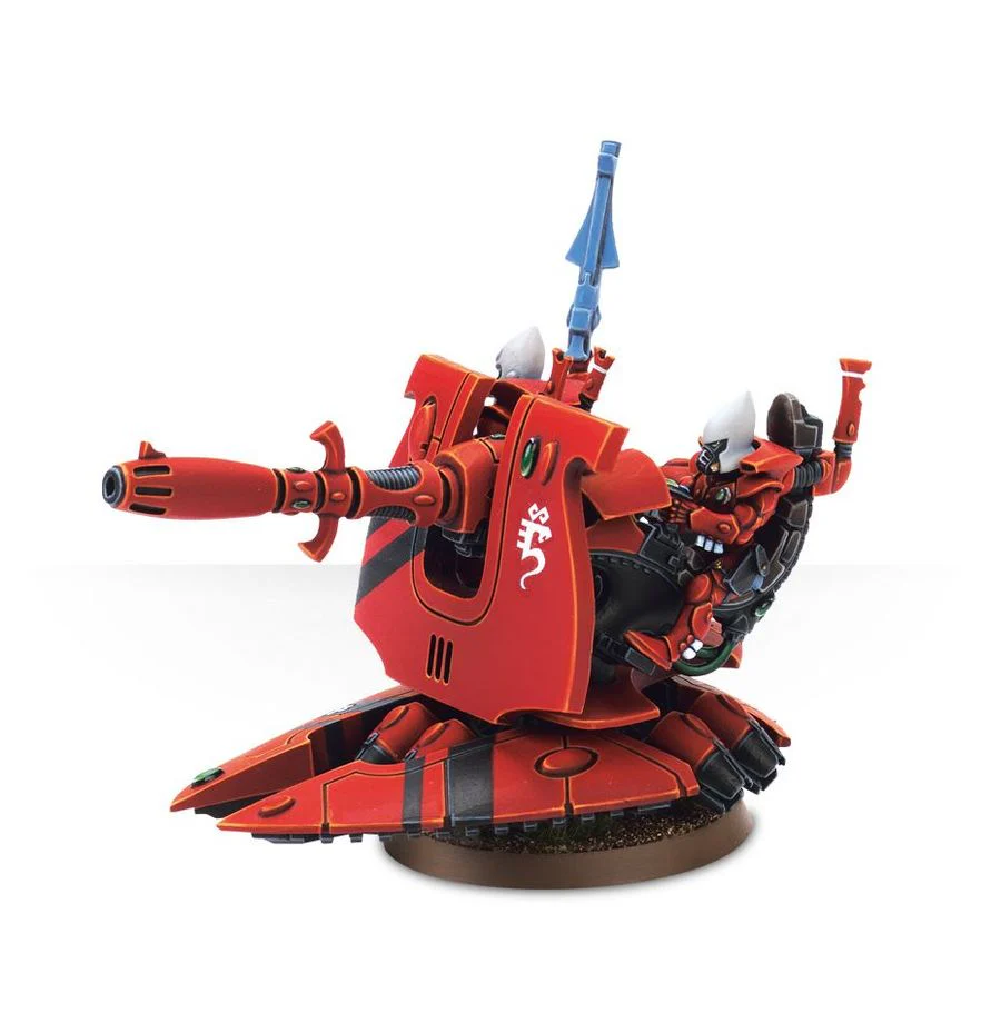 Warhammer 40K: Aeldari Support Weapon (Online) - Image 2